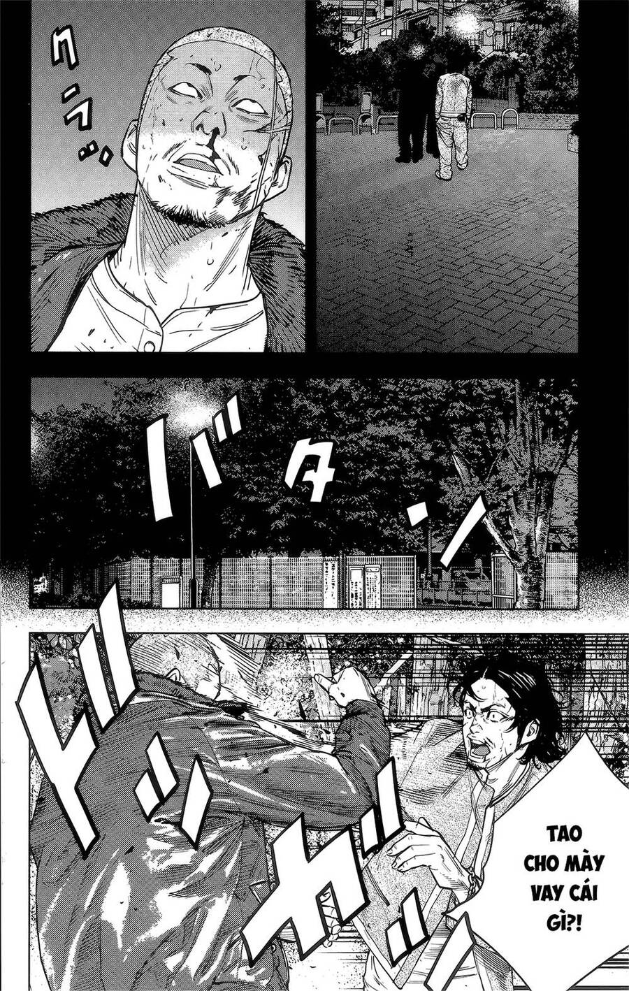 crows zero 2 suzuran x housen chapter 42 31