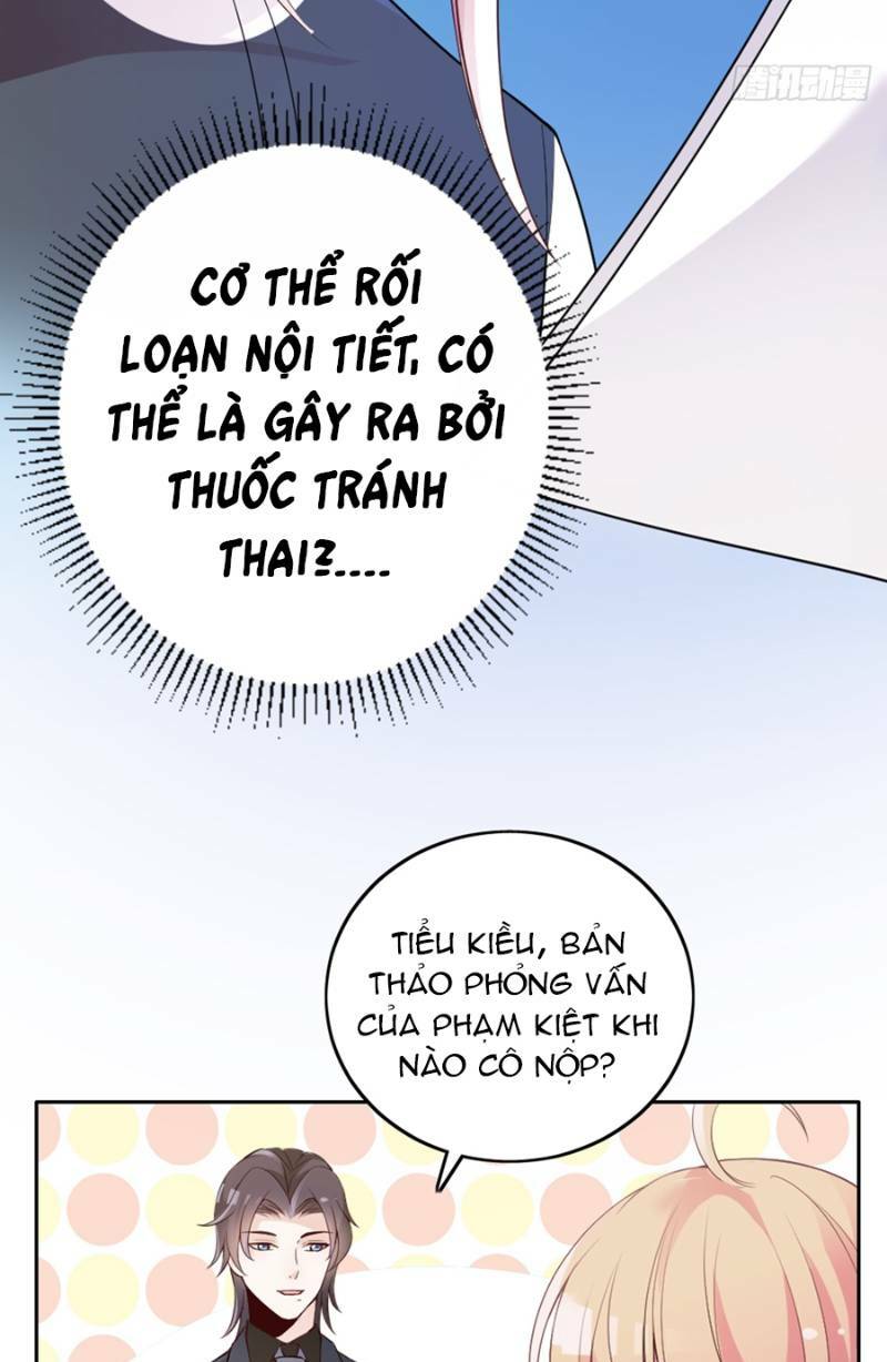 bí mật kết hôn với ảnh đế: vợ ơi đến đây tấn công đi nào chapter 68 29