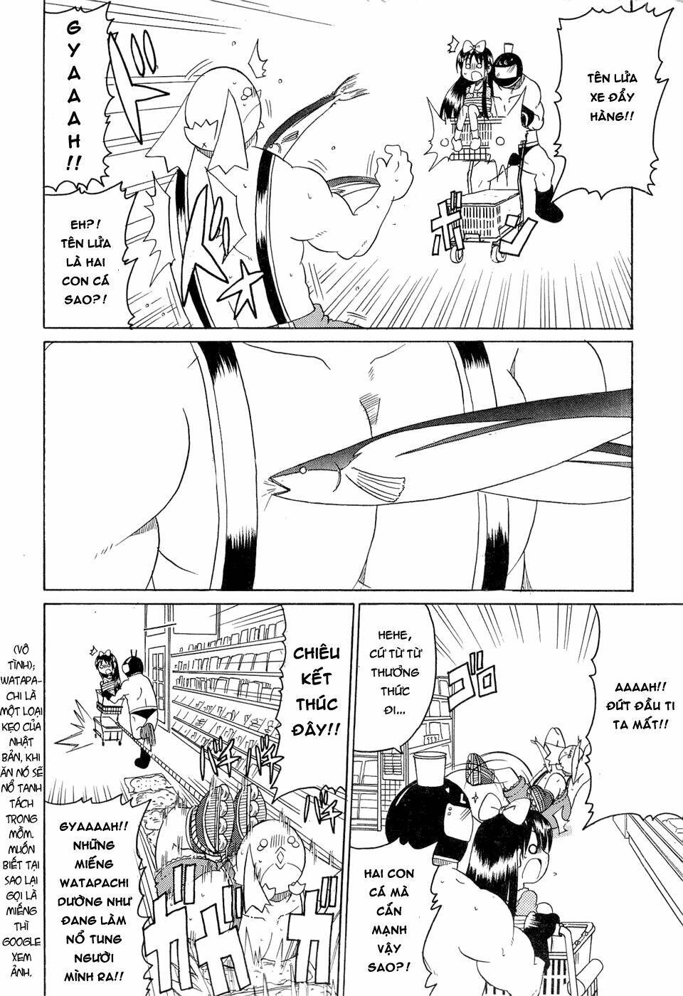 lolita complex phoenix chapter 22 12