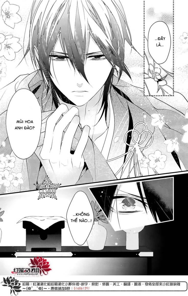 heian koi emaki chapter 8 18