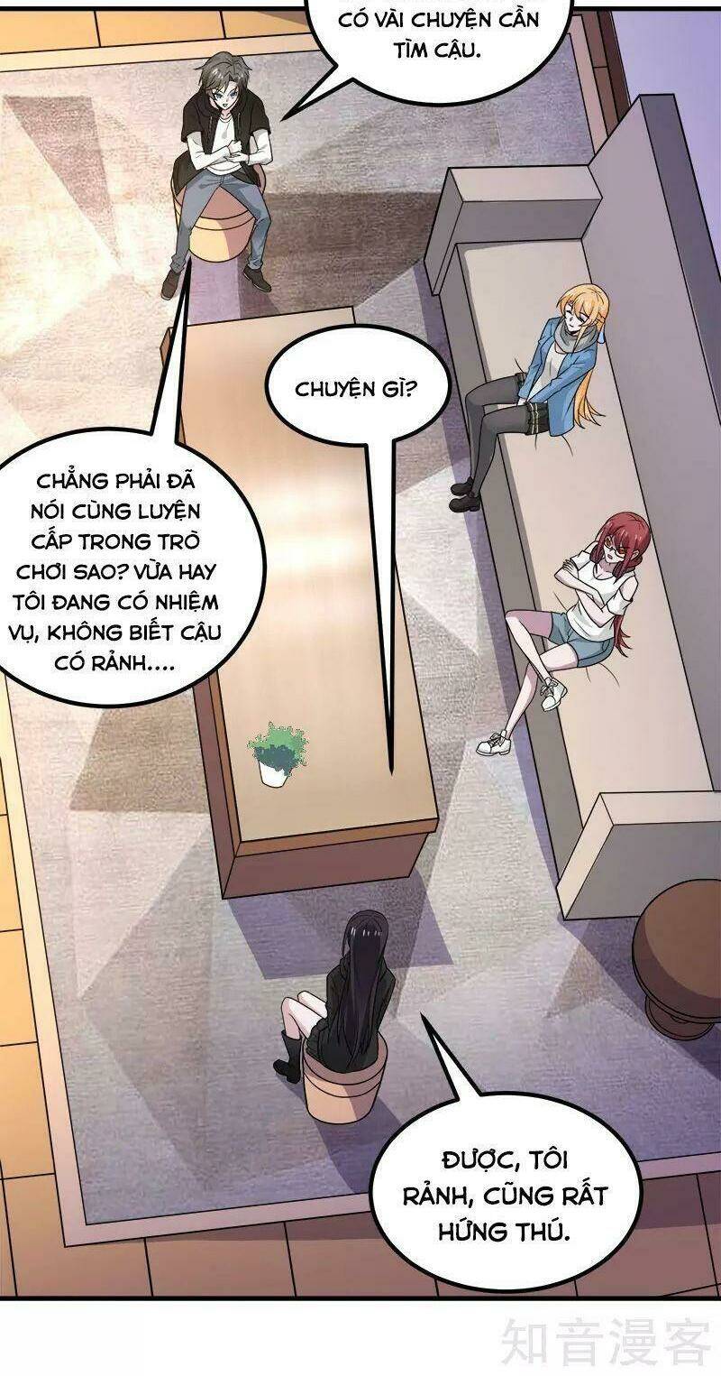 kiếm vũ chapter 133 4