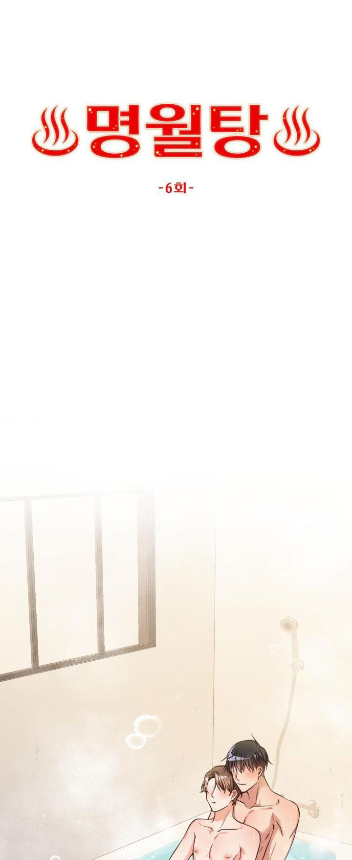 phòng tắm hơi chapter 6 4