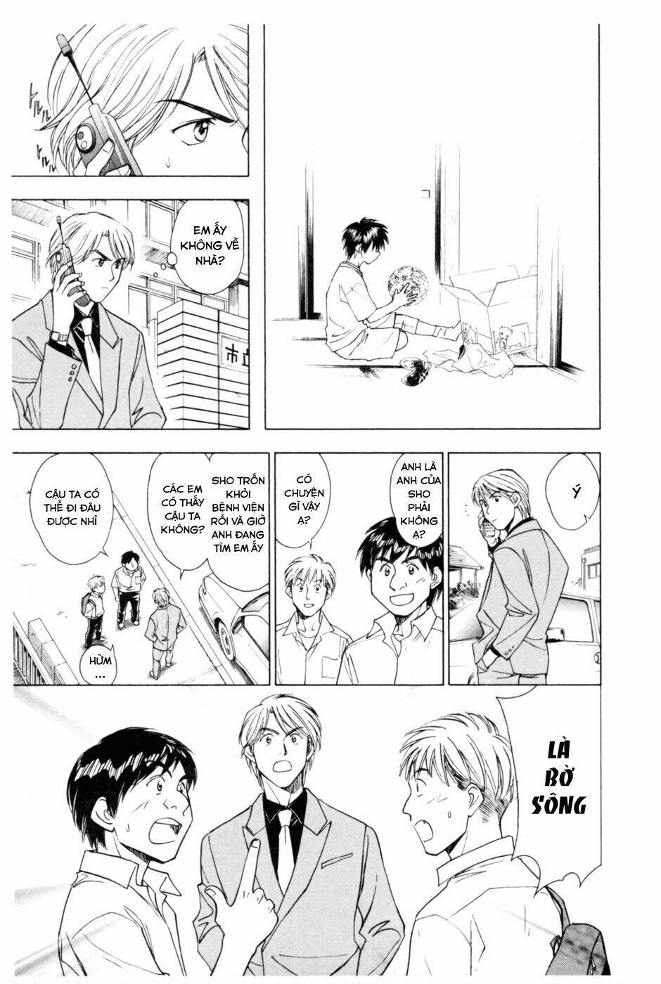 whistle - cơn lốc sân cỏ chapter 212.5 34