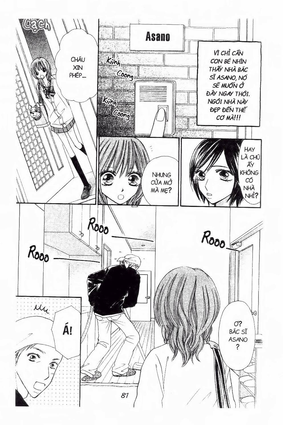 ichigo to anzu chapter 28 21