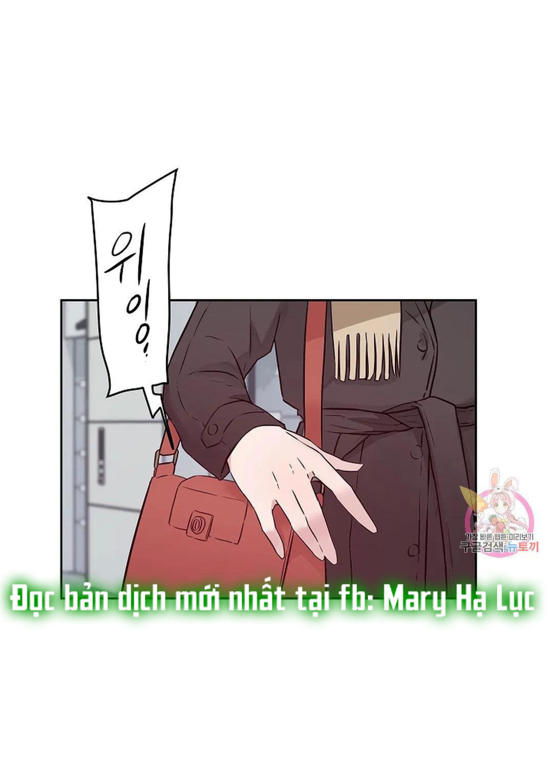 [18+] công tư phân minh chapter 72 75