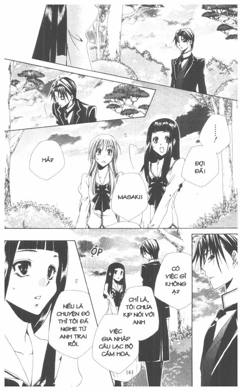 lớp học quản gia - shitsuji-sama no okiniiri chapter 36 15