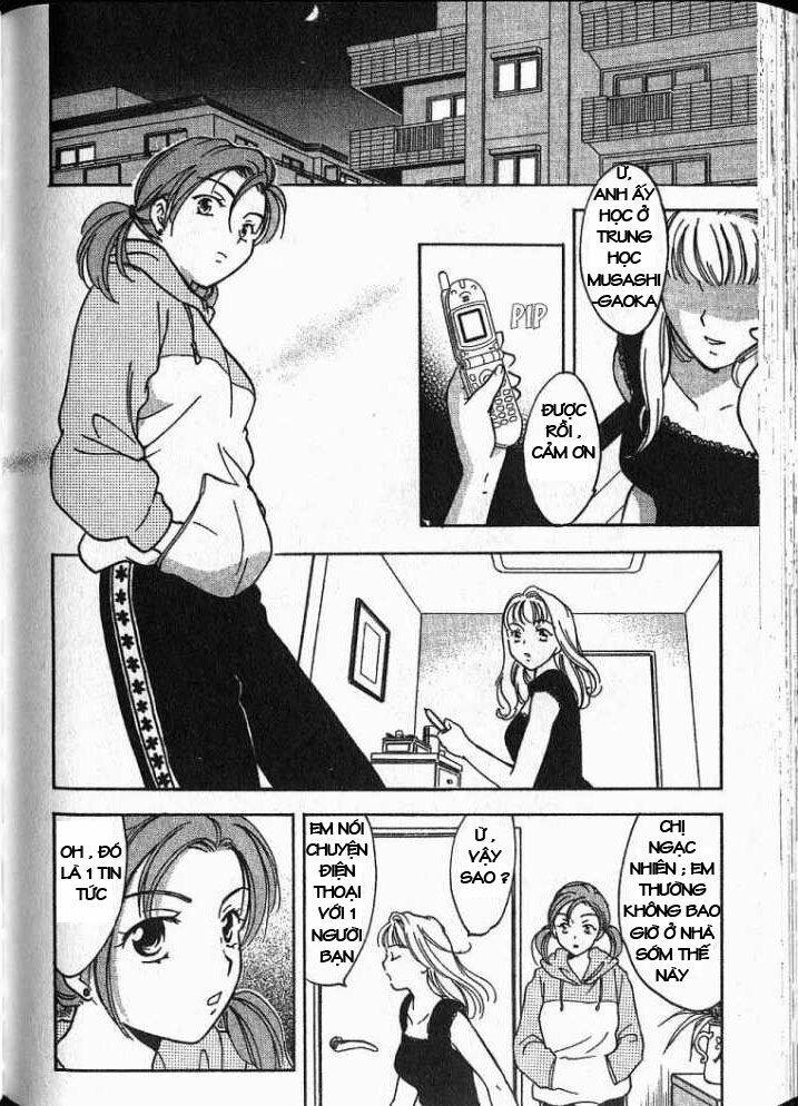 joshikousei chapter 17 3