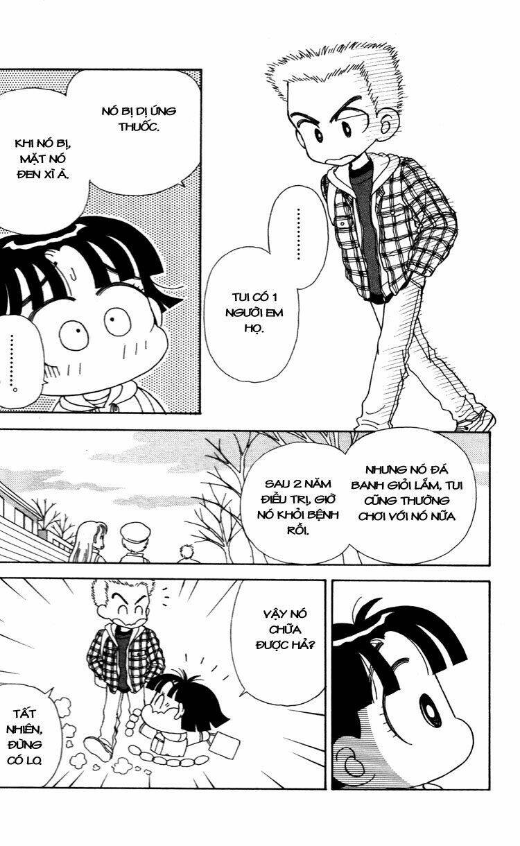 miiko desu! chapter 34 17