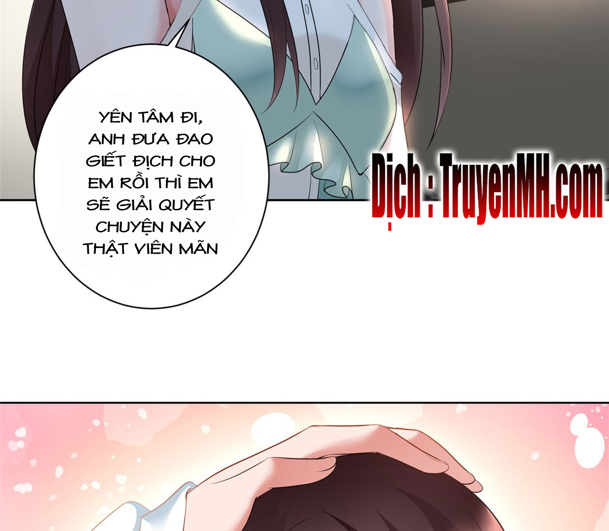 thí hôn lão công, cần giúp sức chapter 69 12