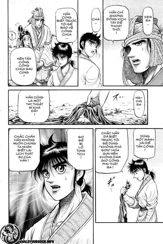 chú bé rồng - ryuuroden chapter 34 38