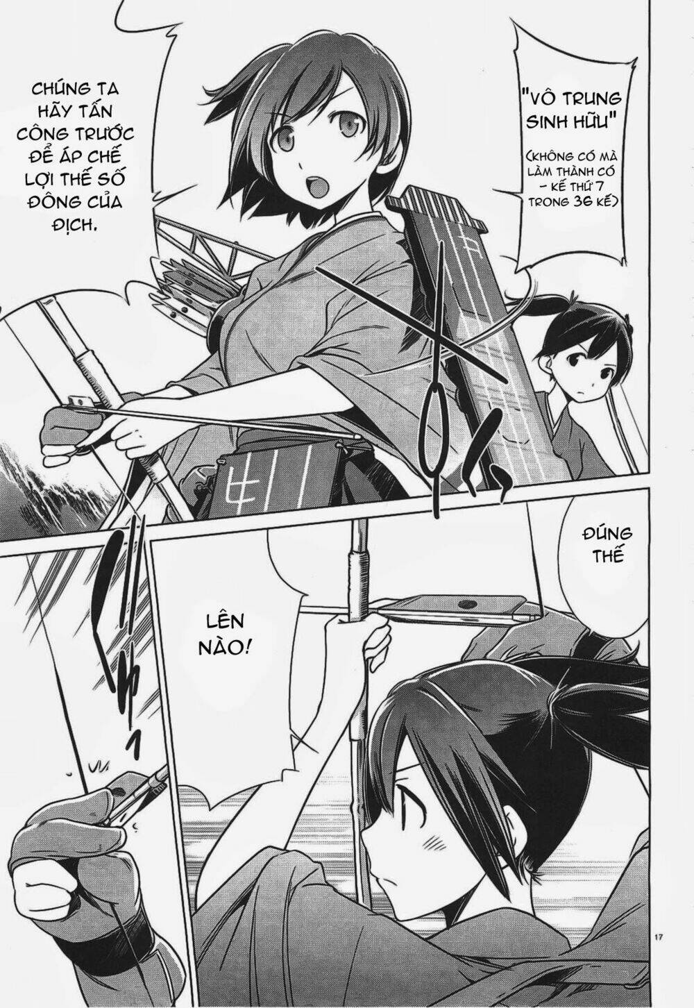 kantai collection - itsuka shizuka na umi de (xxx inc) chapter 4 15