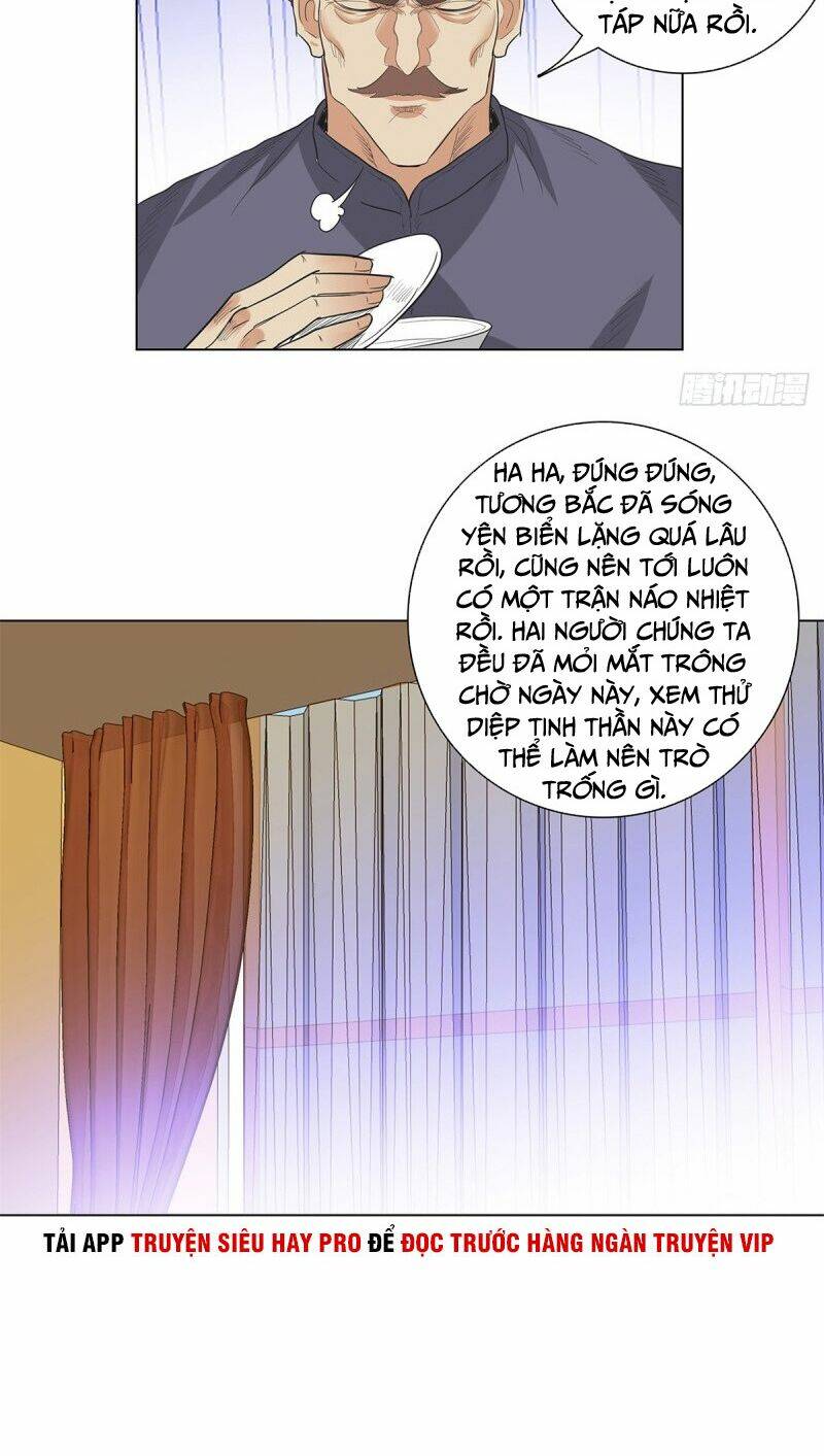 học viện cao thủ chapter 227 17