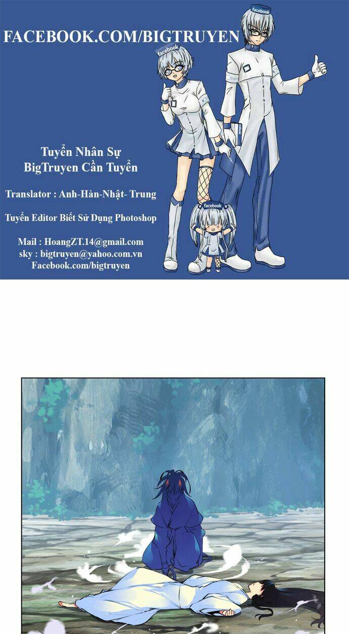 märchen: the embodiment of tales chapter 85 1