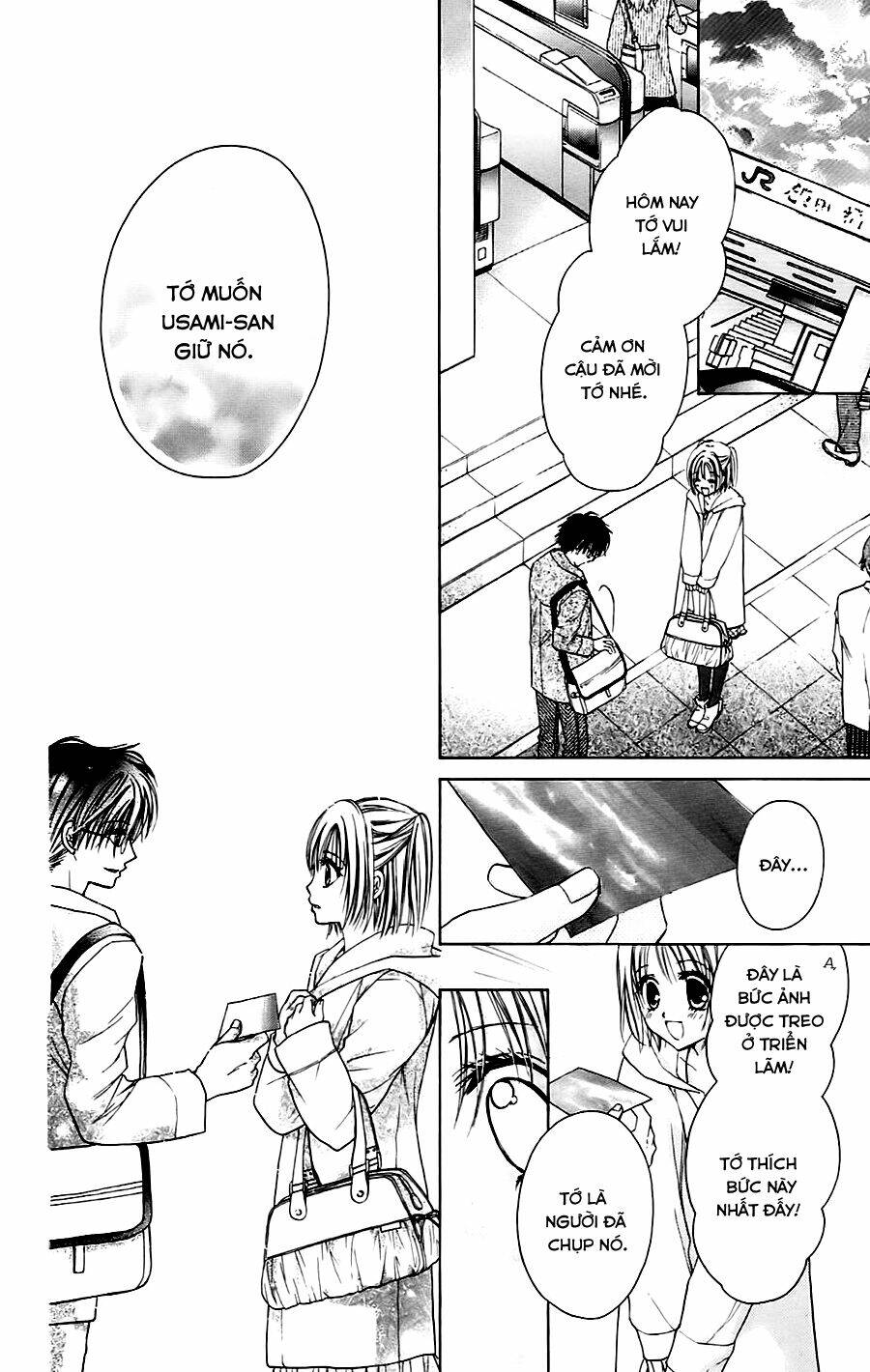 namida usagi - seifuku no kataomoi chapter 4 13