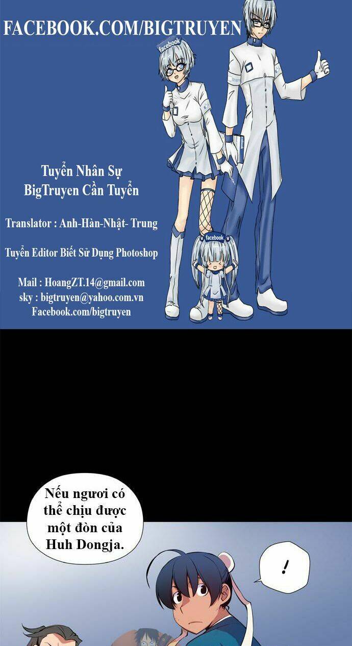 märchen: the embodiment of tales chapter 30 1