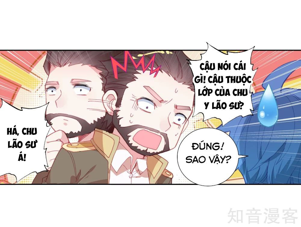 tuyệt thế đường môn - đấu la đại lục 2 chapter 203 41