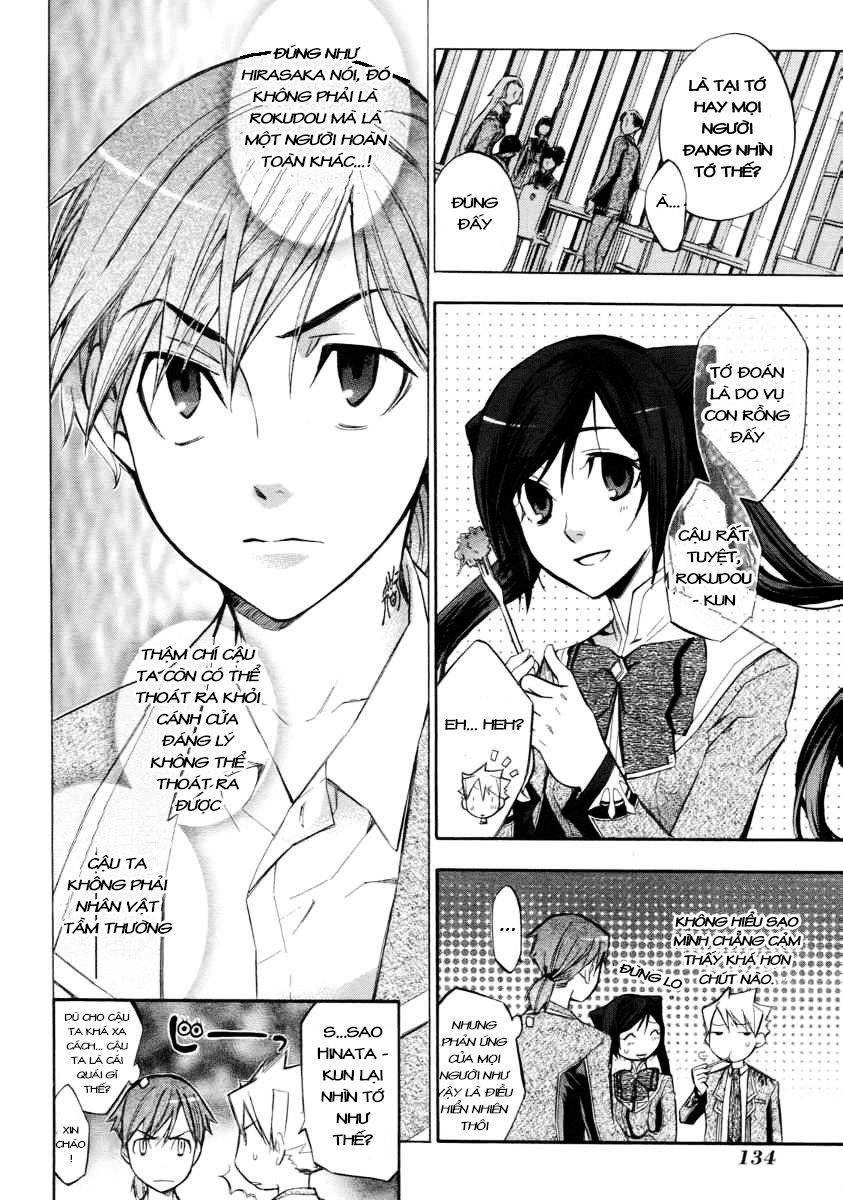 aphorism chapter 6 7