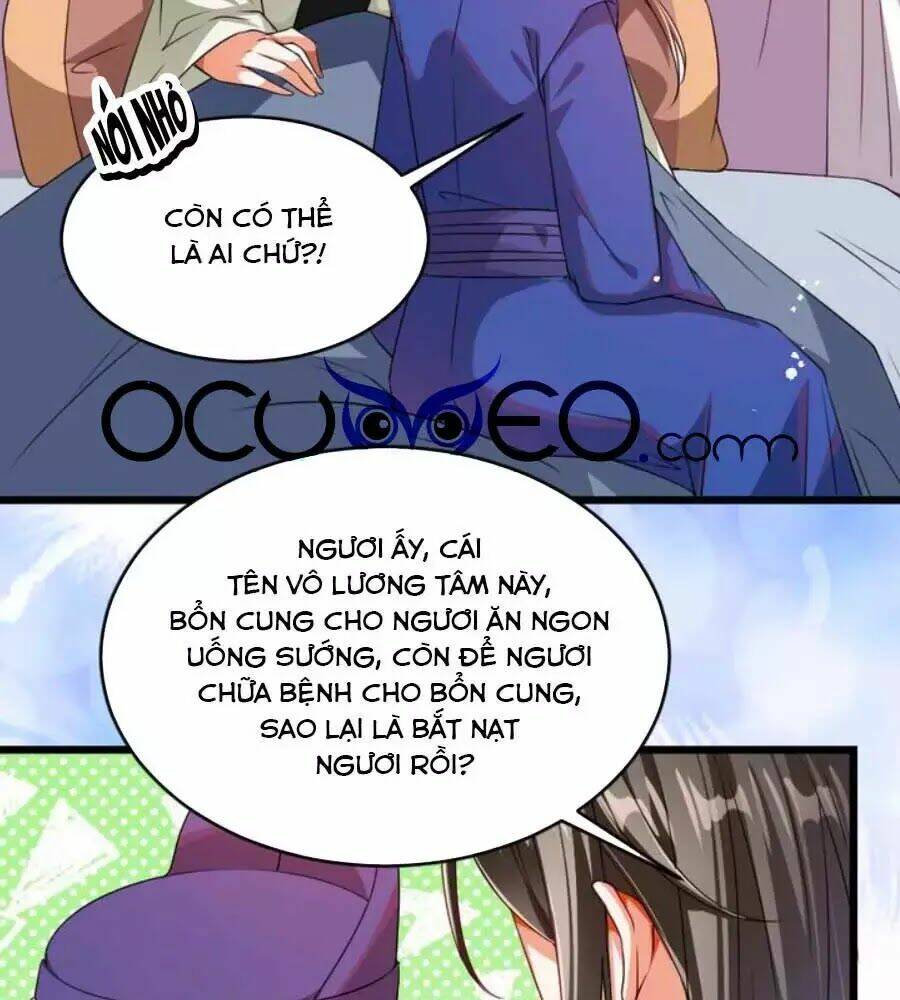 thái tử điện hạ, nô tài có hỉ rồi chapter 21 2