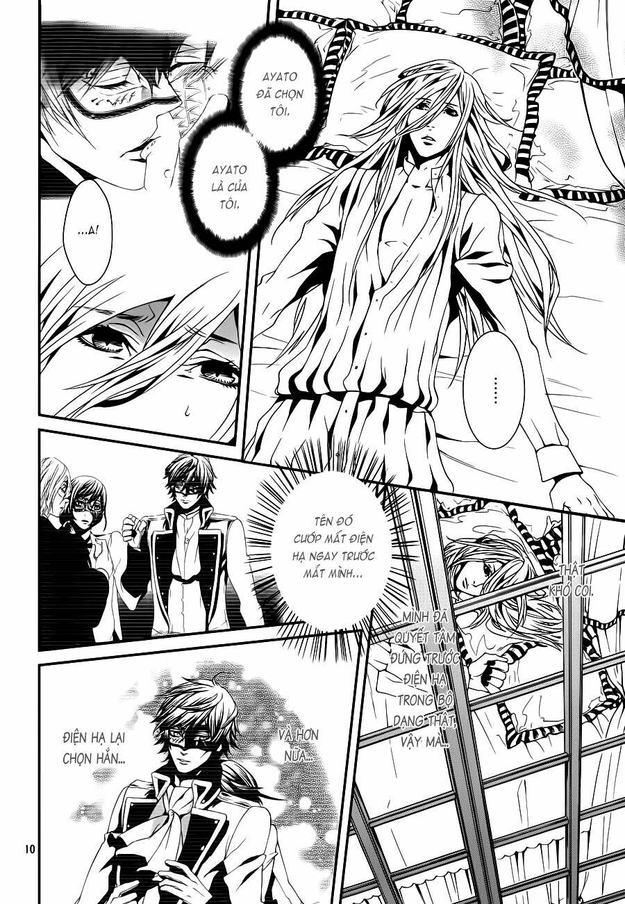 magnolia chapter 34 11