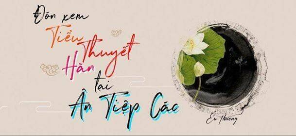 tuyển tập prologue hàn chapter 12 21