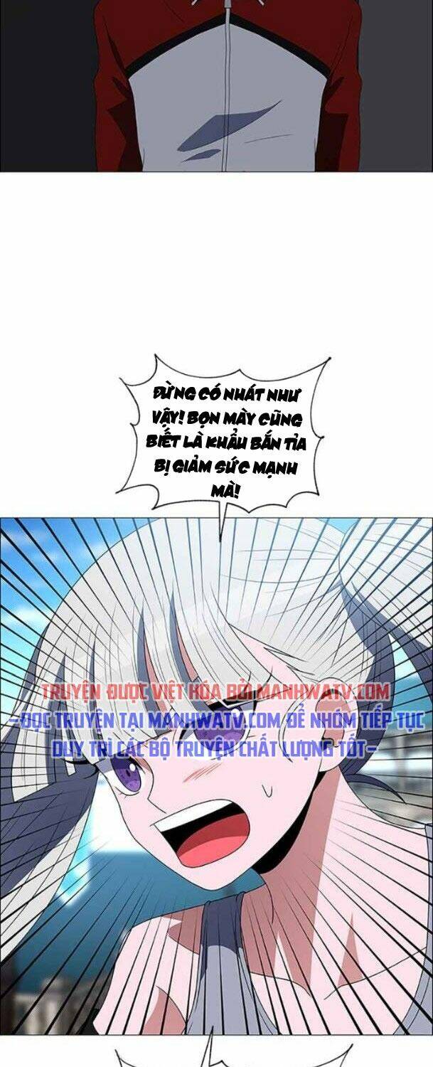 no scope chapter 120 4