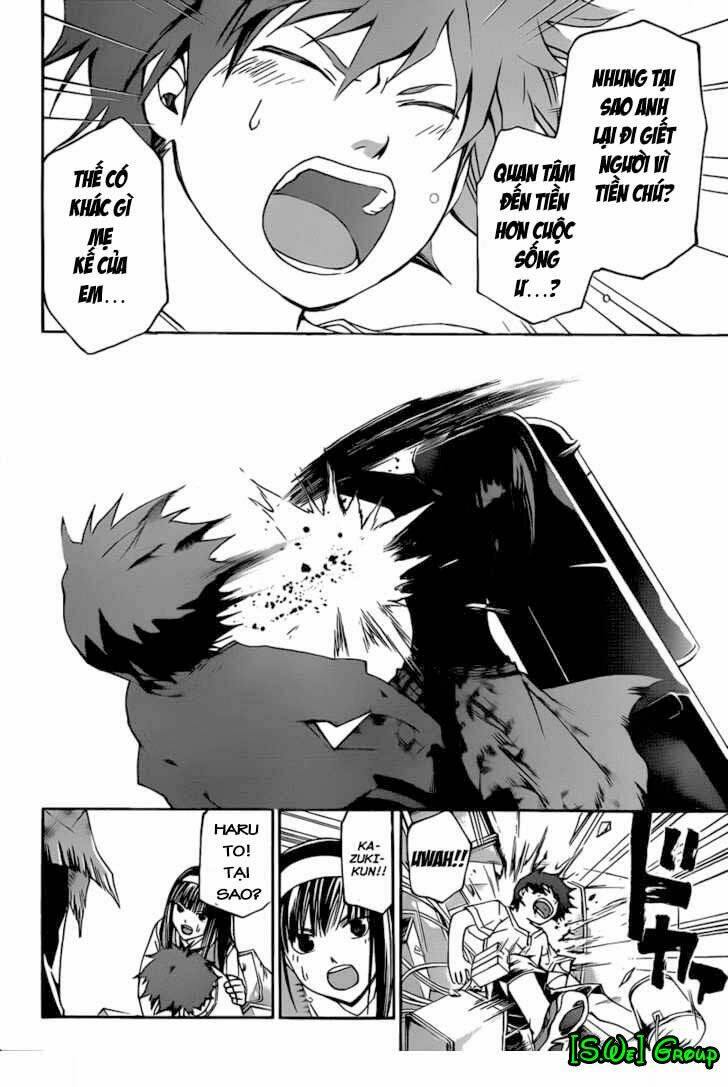 code breaker chapter 90 19