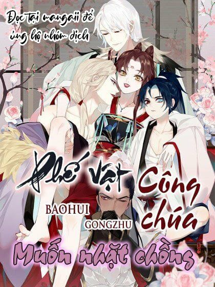 phế vật công chúa muốn nhặt chồng chapter 74 15