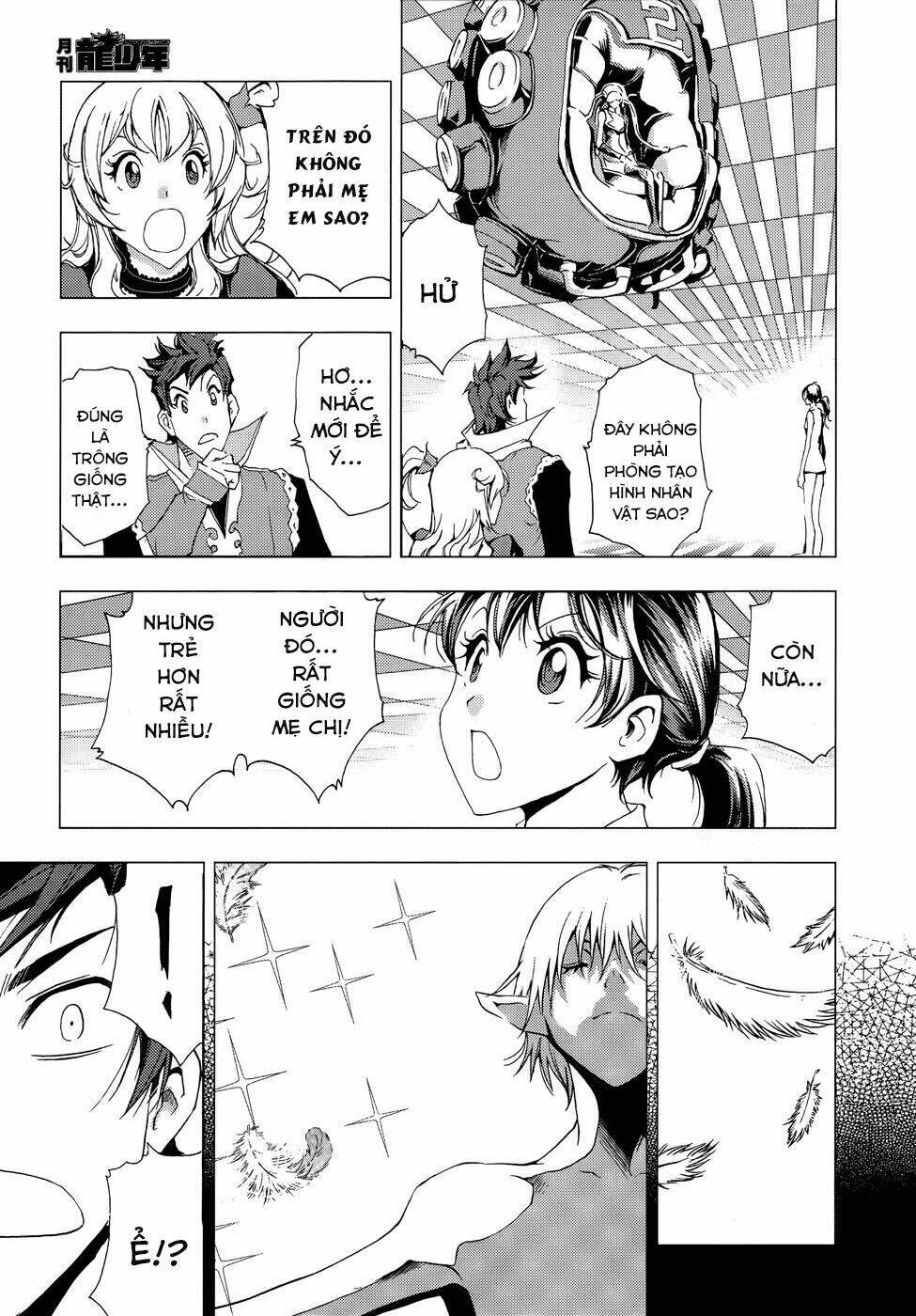 1/2 prince chapter 74 34