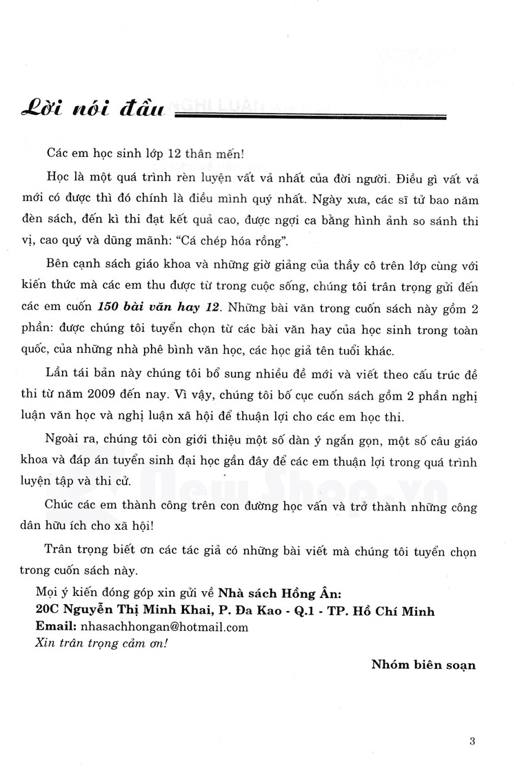 150 Bài Văn Hay 12 -  Nguyễn Song Mai Thy ,  Vũ Mai Nam ,  Nguyễn Đức Hùng