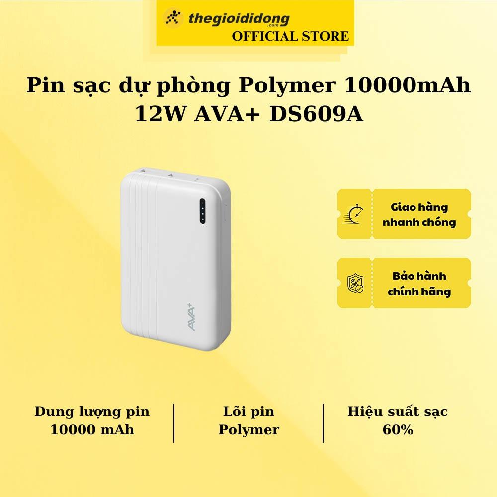 Pin sạc dự phòng Polymer 10000mAh 12W AVA+ DS609A - Hàng chính hãng