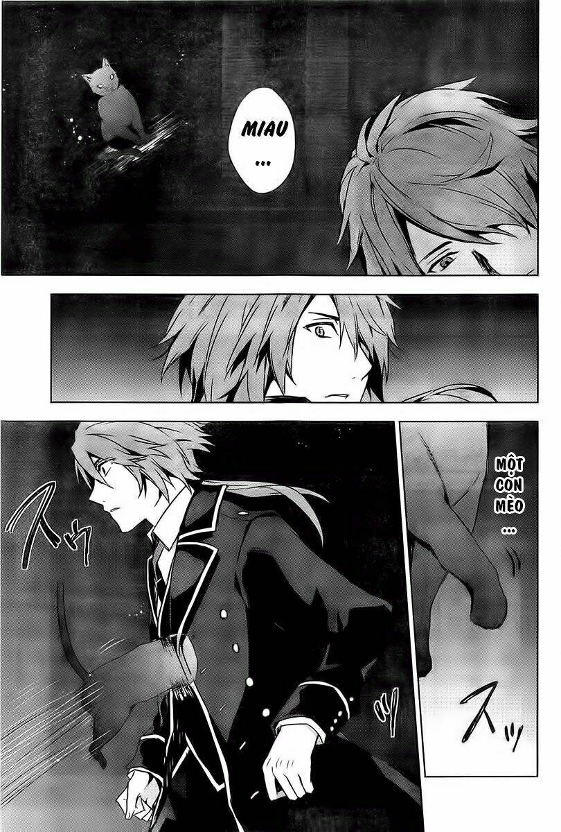 nein ~ 9th story ~ chapter 1 6