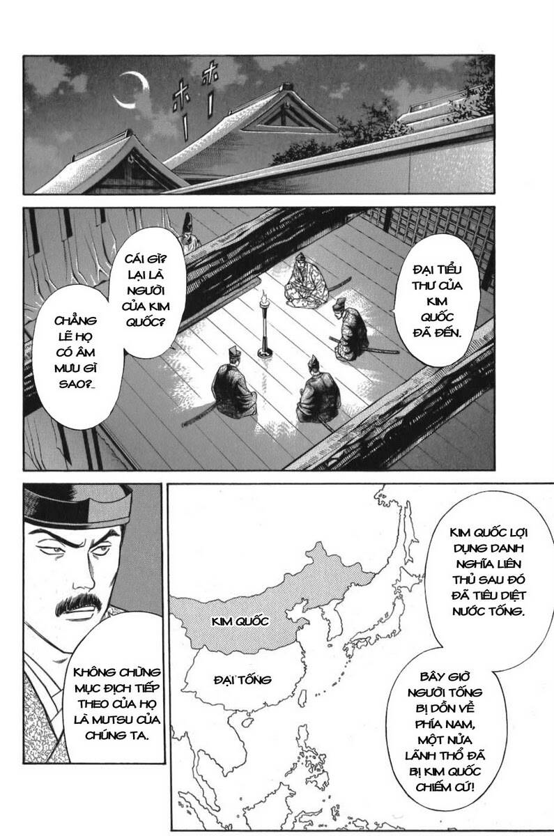 thiếu niên vương i - shana oh yoshitsune i chapter 57.1 32