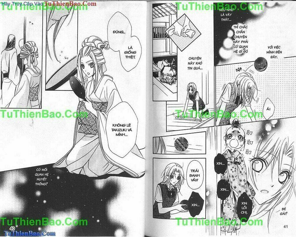 yoshiwara hana oboro chapter 6 3