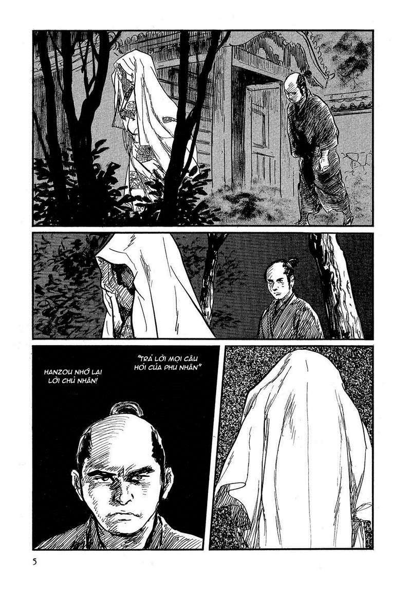 hanzou no mon chapter 16 7