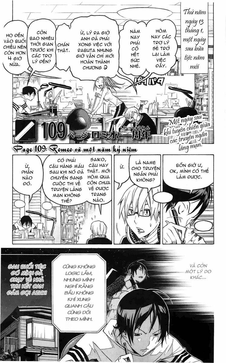 họa sĩ truyện tranh chapter 109 3