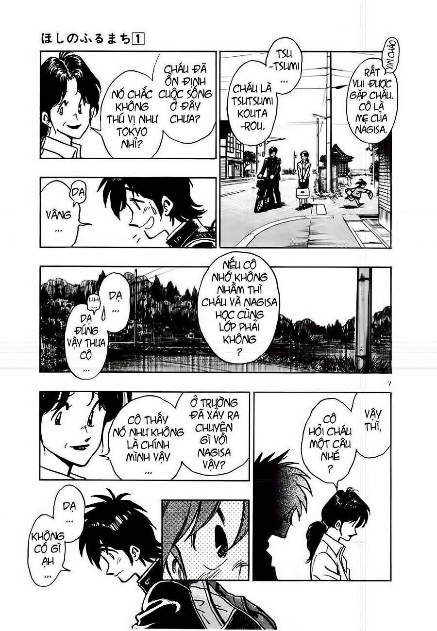 hoshi no furu machi chapter 9 9