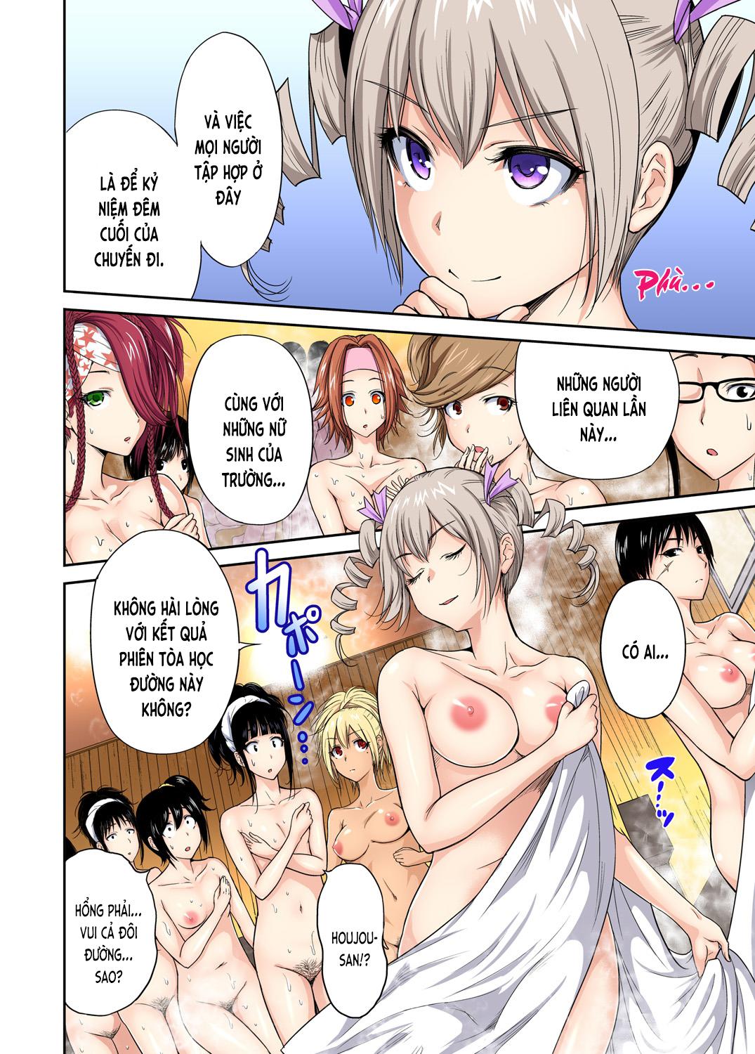 oretoku shuugakuryokou chapter 14 6