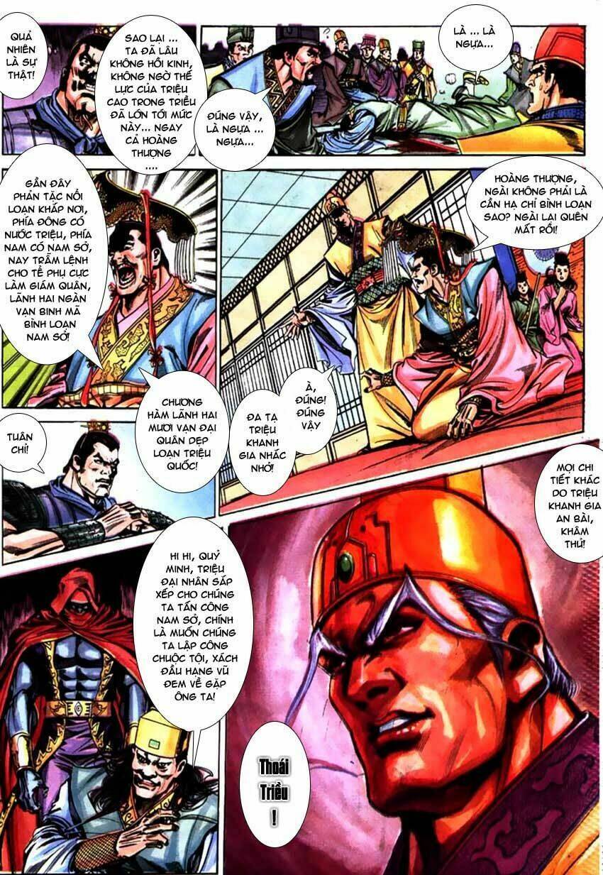 thiên tử truyền kỳ 3 - lưu manh thiên tử chapter 50 20