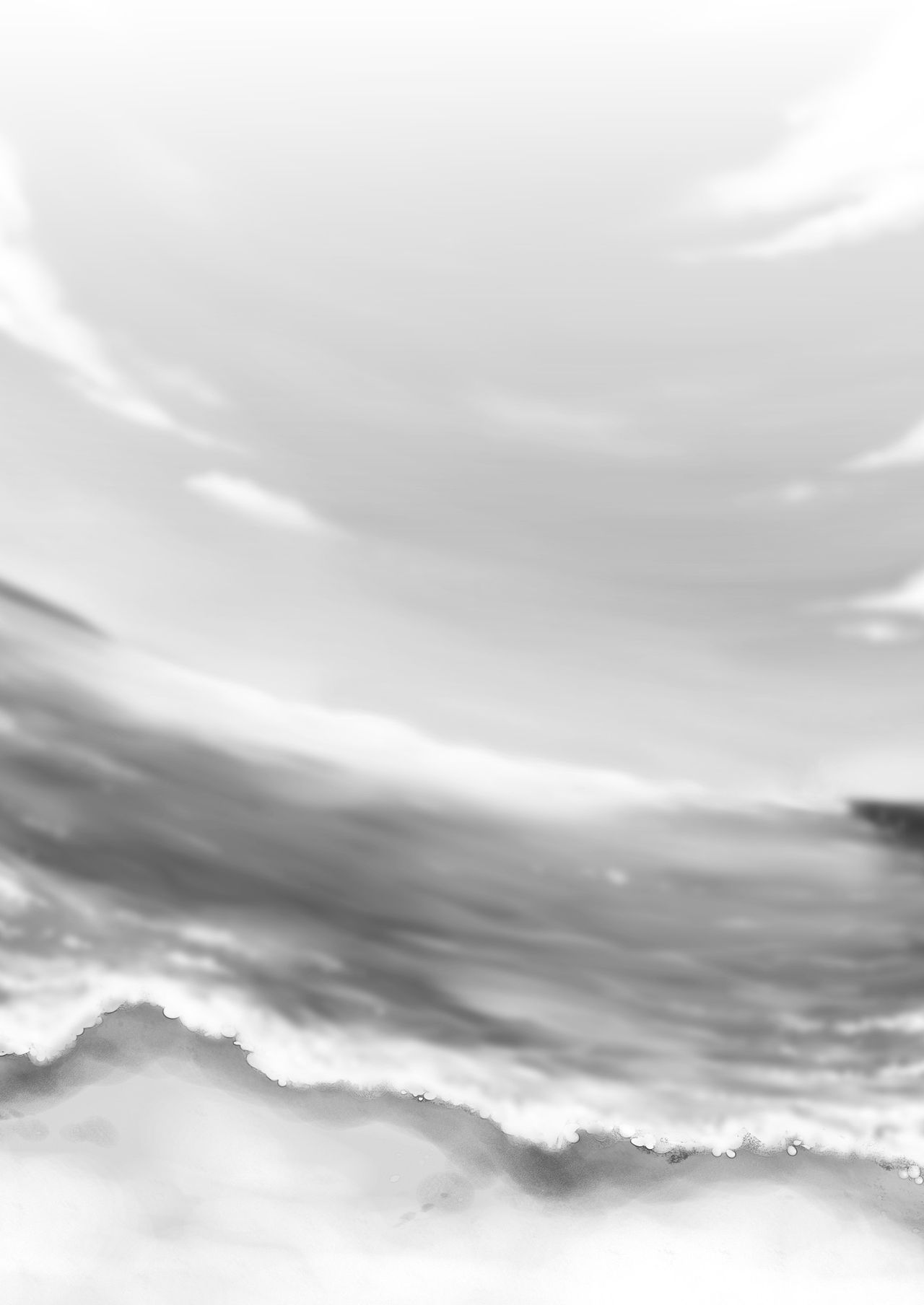 lời thú nhận của akiko kurata chapter 1 1