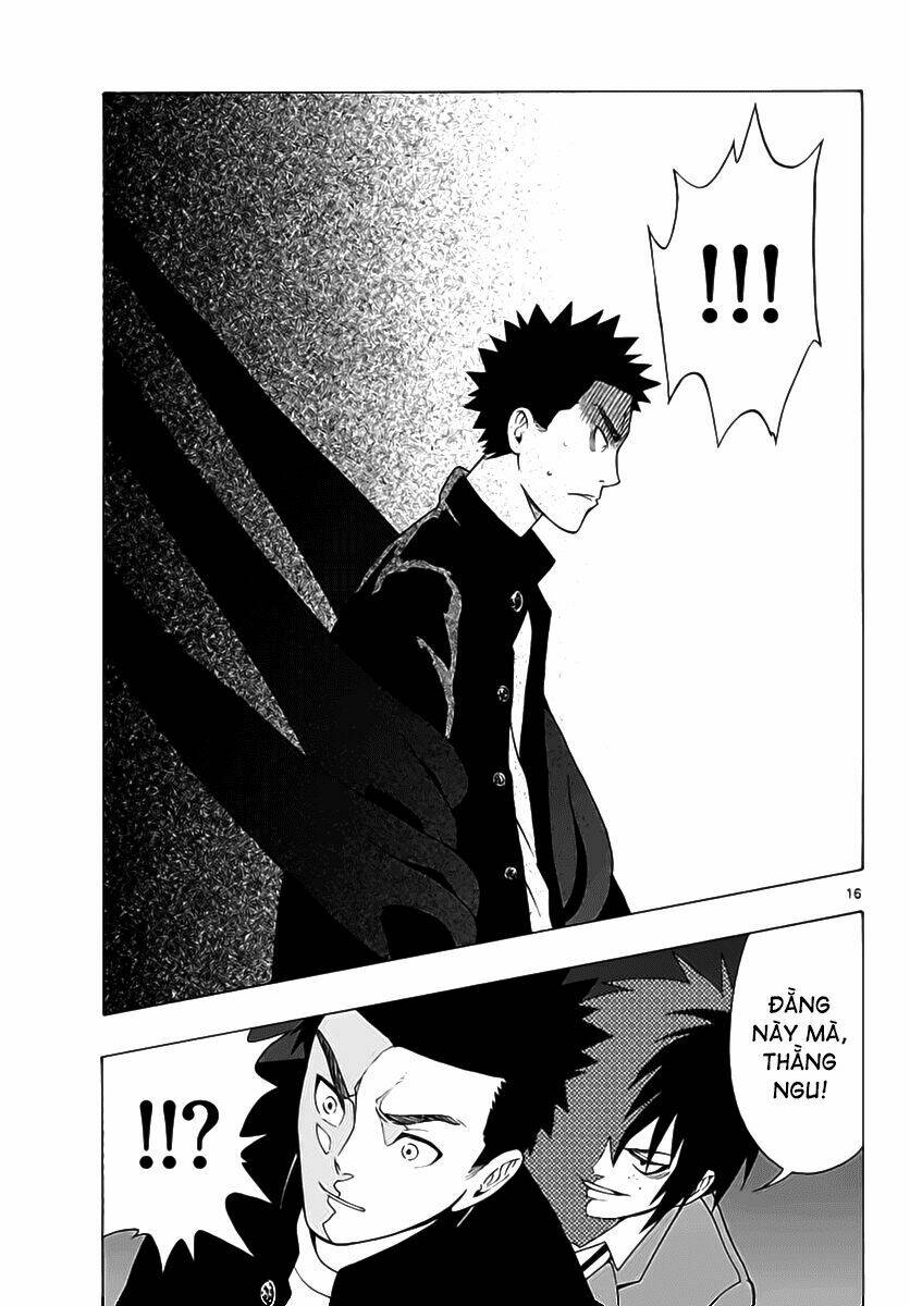 maho gyoshonin roma chapter 7 17