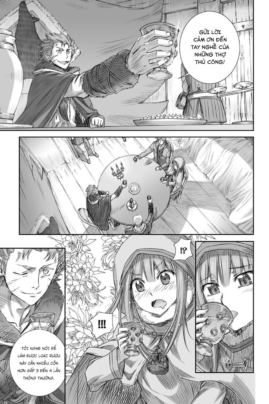 ookami to koushinryou chapter 79 22