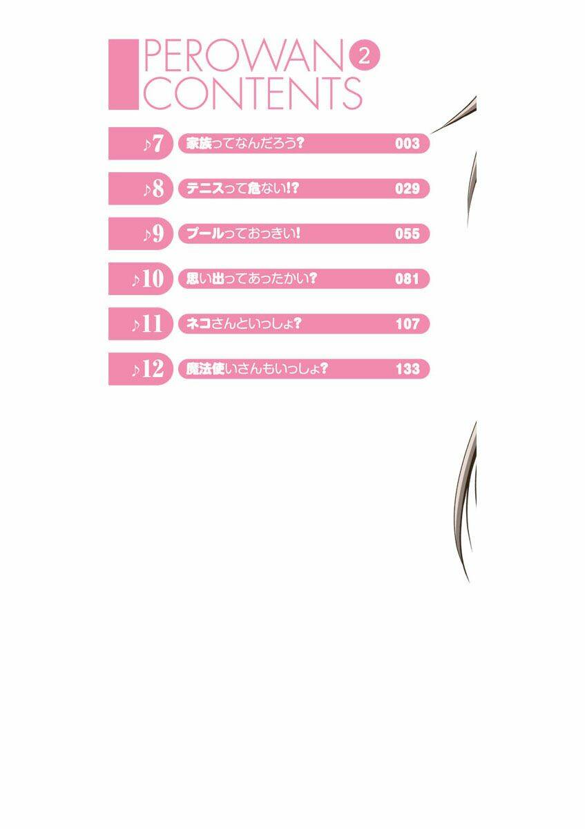 perowan! - hayaku shinasai! goshujin-sama chapter 7 3