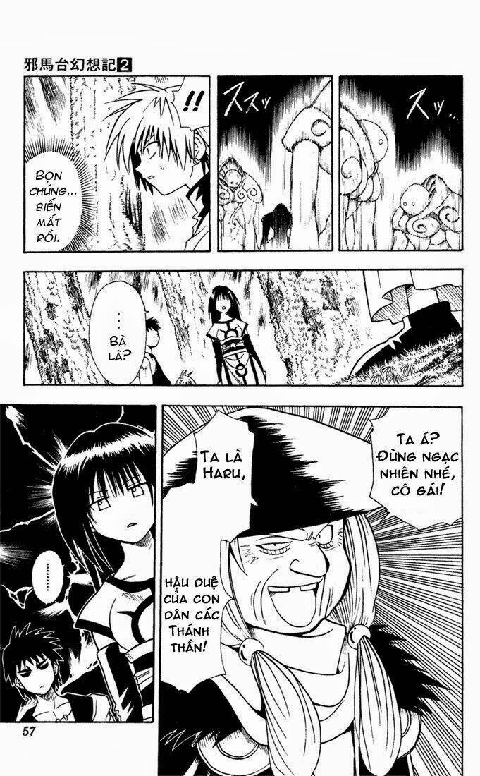 yamato gensouki chapter 11 16