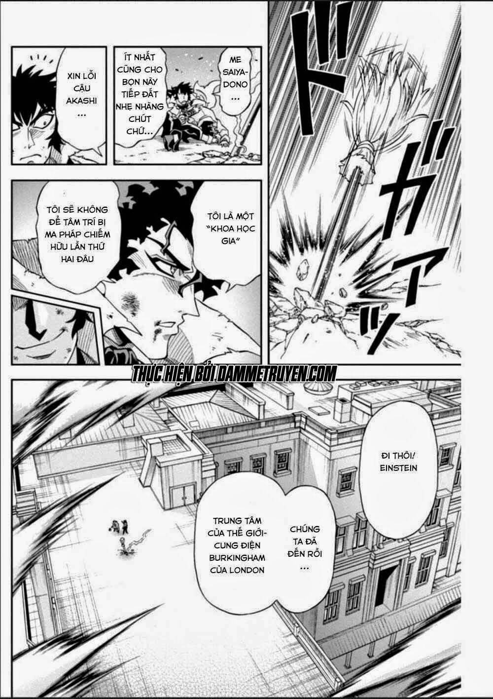 einstern 1904 chapter 16 12