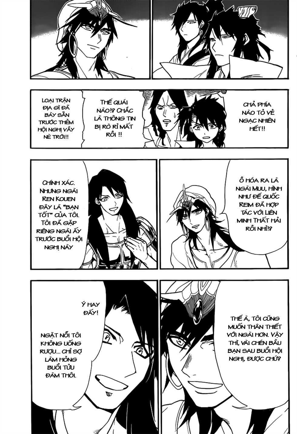 magi - the labyrinth of magic chapter 213 13