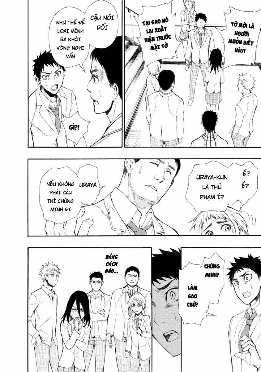 shokuryo kyoshitsu chapter 6.1 7