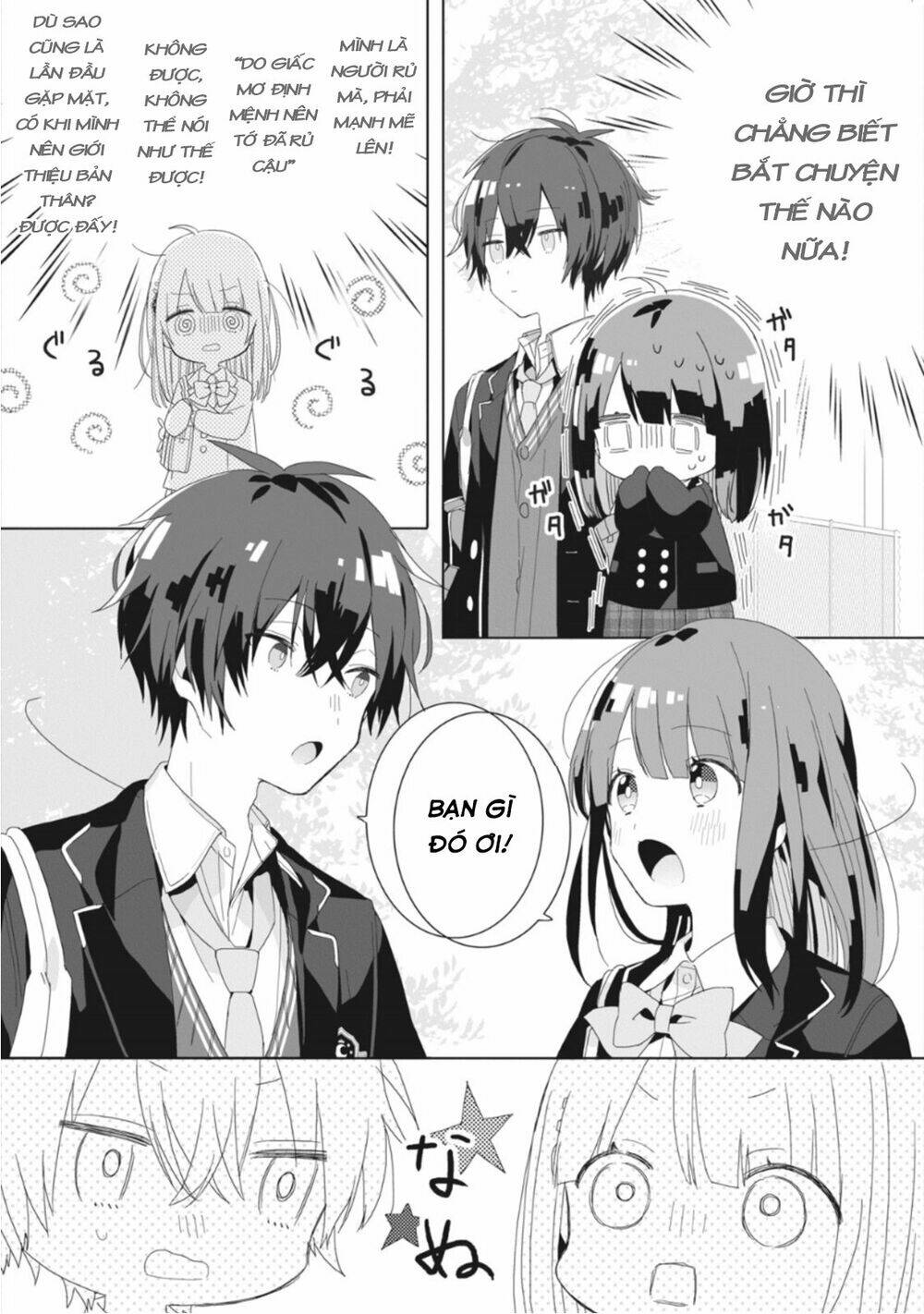 kaishin no ichigeki! chapter 1.2 7