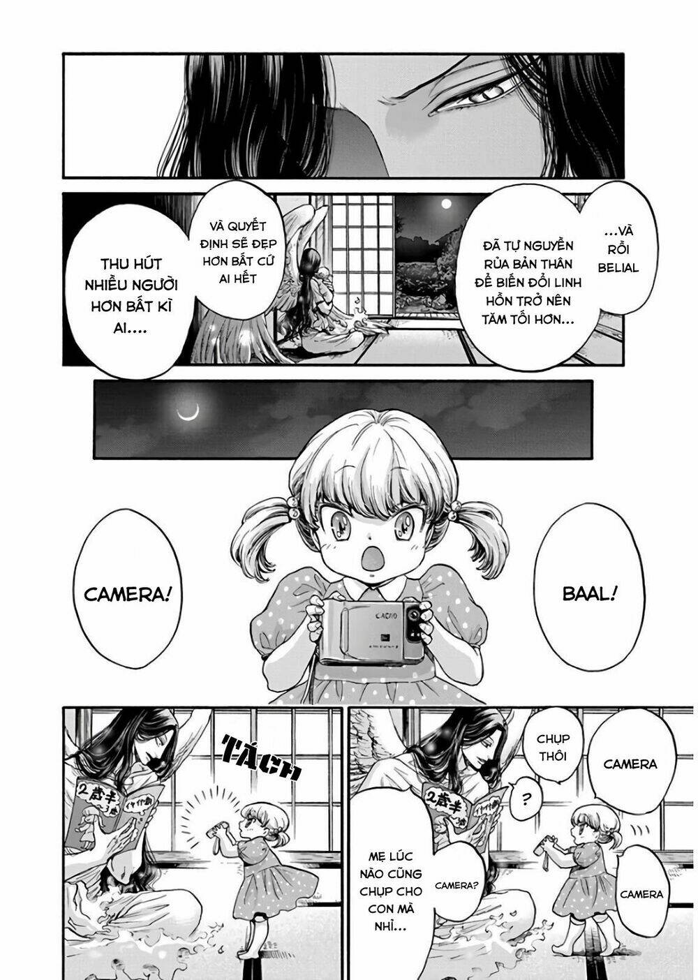kono ai wa, itan - tình yêu dị giáo chapter 15 12