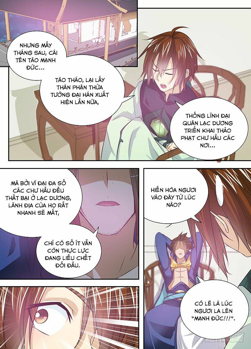 thiên cơ tam quốc chapter 7 12