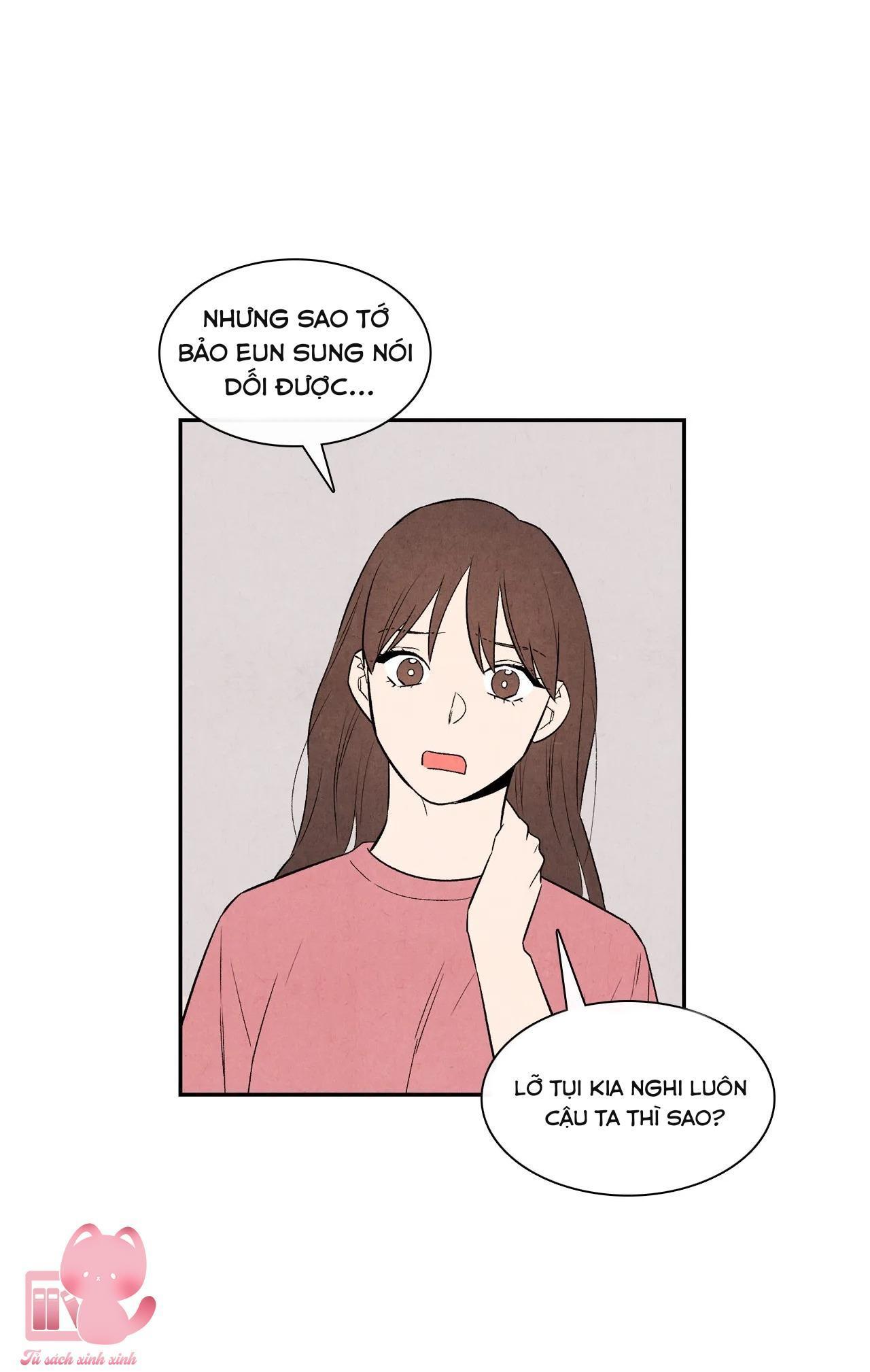 1 plus 1 chapter 16 25